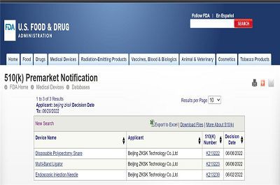 FDA 510K001